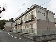 福山駅より徒歩29分 2階 築35年5ヶ月の賃貸物件