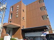 福山駅よりバス13分 徒歩3分 4階 築37年5ヶ月の賃貸物件