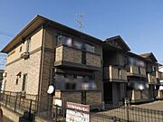 アグレアーブル春日Ａ 2階 築24年10ヶ月の賃貸物件