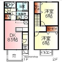間取り：234041651046