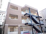 福山駅より徒歩20分 3階 築16年11ヶ月の賃貸物件