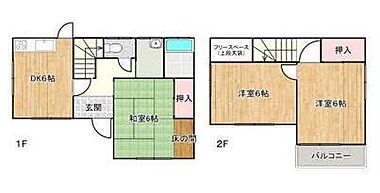間取り：234042456076