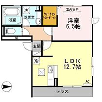 間取り：234042809078