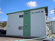 備後赤坂駅より徒歩25分 1階 築37年6ヶ月の賃貸物件