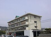 福山駅よりバス19分 徒歩5分 3階 築43年の賃貸物件