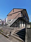 東福山駅より徒歩13分 2階 築30年1ヶ月の賃貸物件