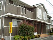 井原駅より徒歩12分 2階 築21年7ヶ月の賃貸物件