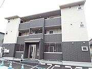 東福山駅より徒歩11分 2階 築4年11ヶ月の賃貸物件