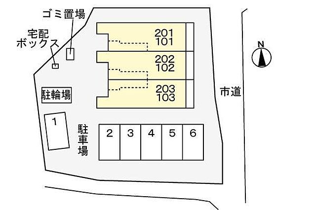 室内