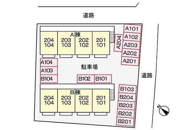 室内