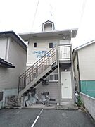 福山駅より徒歩20分 2階 築36年5ヶ月の賃貸物件