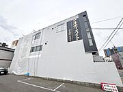 霞町ビル 3階 築46年6ヶ月の賃貸物件
