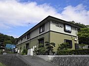 アビタシオンＫＩＭＵＲＡ 2階 築30年5ヶ月の賃貸物件