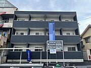 福山駅より徒歩16分 1階 築2年2ヶ月の賃貸物件