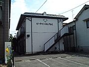 ビーラインふじもとの賃貸物件