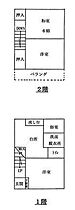 間取り：234016064290