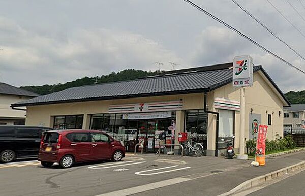 画像18:セブンイレブン 京都岩倉中河原町店（600m）