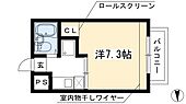 Casa Coraggioのイメージ