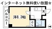 casa comodoのイメージ