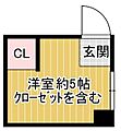 シェアフラットnenrin4階2.7万円