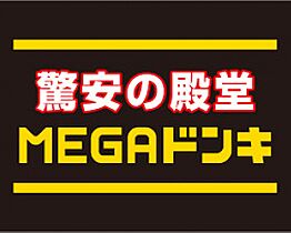 スカイコート横浜大口 405号室 ｜ 神奈川県横浜市神奈川区大口通35-15（賃貸マンション1R・4階・16.00㎡） その24