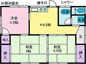 間取り：219001736757