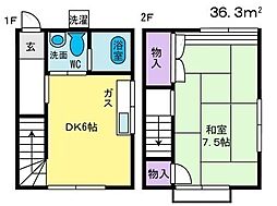村松アパート 1DKの間取図画像