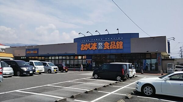 画像25:おかじま敷島食品館1357m