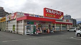 グランパスノムラ  ｜ 山梨県甲府市富士見１丁目（賃貸マンション1K・2階・20.07㎡） その27