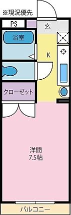 オリジンマンション_間取り_0