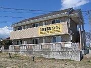  2階 築18年1ヶ月の賃貸物件