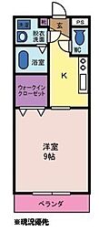 スターフィールド 1Kの間取図画像