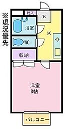 高野ハイツ1 1Kの間取図画像