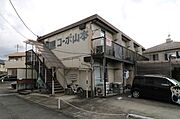 コーポ山本 2階 築41年7ヶ月の賃貸物件