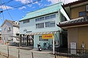 甲府駅より徒歩10分 1階 築37年4ヶ月の賃貸物件