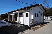  築38年11ヶ月 1階建の賃貸物件