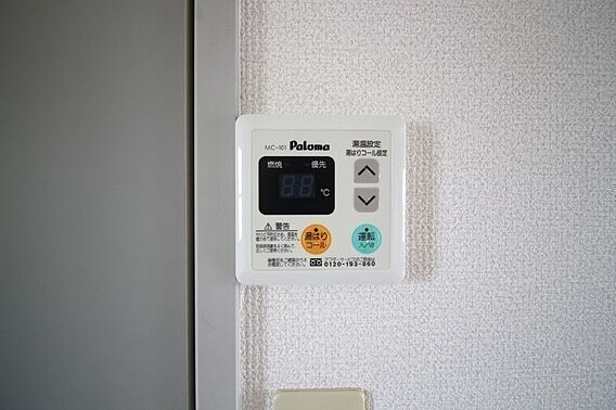インアイランドB_その他_4