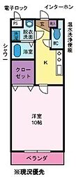 グローバルマンション 1Kの間取図画像