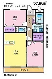 ヴェルデオットA 2LDKの間取図画像