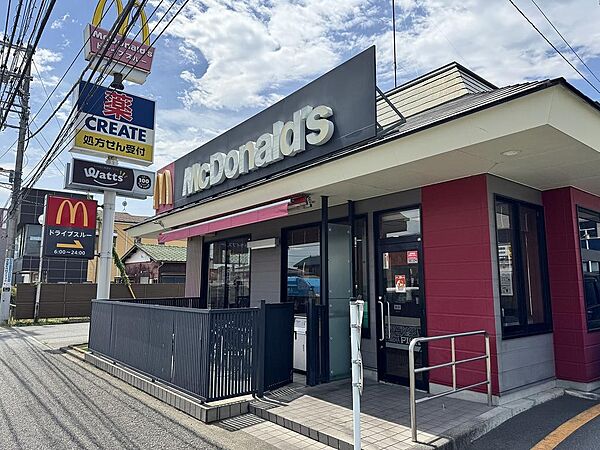 マクドナルド徒歩３分