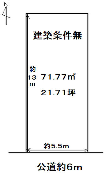 物件ID「326000142282」の写真