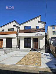 神奈川県伊勢原市高森台１丁目