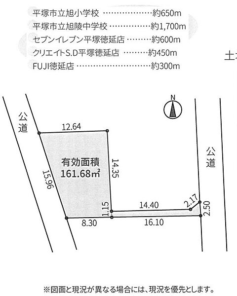 区画図：314002429966