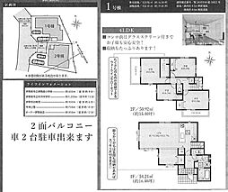 神奈川県伊勢原市伊勢原３丁目