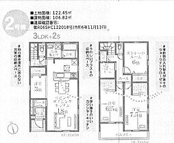 神奈川県伊勢原市板戸
