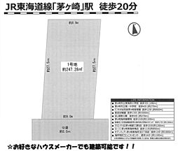 神奈川県茅ヶ崎市東海岸南4丁目