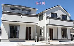 神奈川県平塚市四之宮７丁目