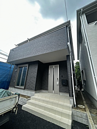 神奈川県平塚市山下１丁目
