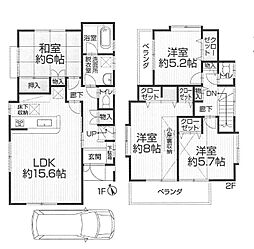 神奈川県平塚市高根２丁目