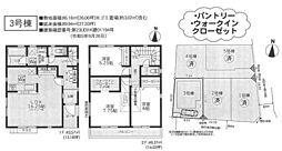 神奈川県茅ヶ崎市中島